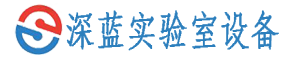 實驗臺廠家價格_山東濟南深藍(lán)實驗臺生產(chǎn)廠家價格